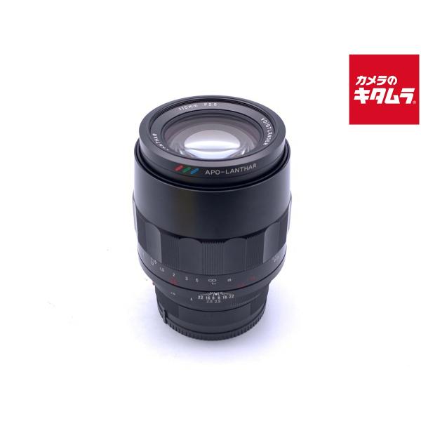 【中古】 【良品】 コシナ フォクトレンダー MACRO APO-LANTHAR 110mm F2.5（ソニーE用）