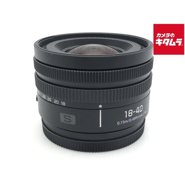 【中古】 【良品】 パナソニック LUMIX S 18-40mm F4.5-6.3 [S-R1840]