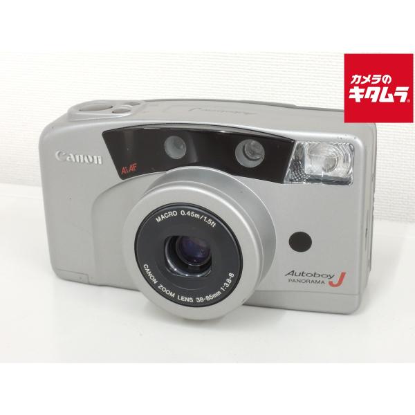 [Release date: March 3, 2023][3,980円(税込)以上のご注文で送料無料][フィルムカメラ]