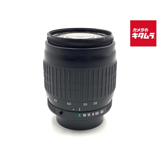 [Release date: December 2, 2024][送料無料][交換レンズ]