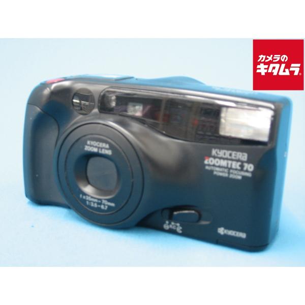 [Release date: April 24, 2023][3,980円(税込)以上のご注文で送料無料][フィルムカメラ]