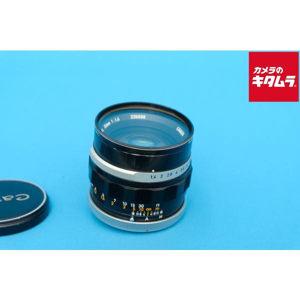 [Release date: May 19, 2023][送料無料][交換レンズ]