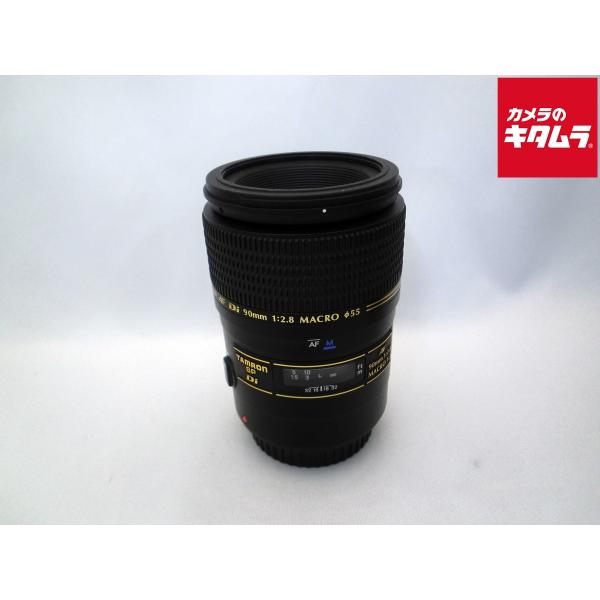 [Release date: September 2, 2024][送料無料][交換レンズ]