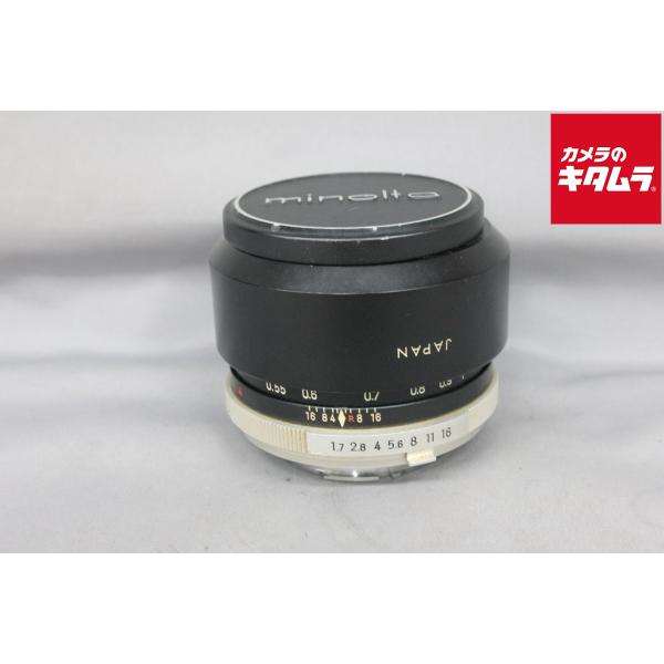 [Release date: September 3, 2024][3,980円(税込)以上のご注文で送料無料][交換レンズ]