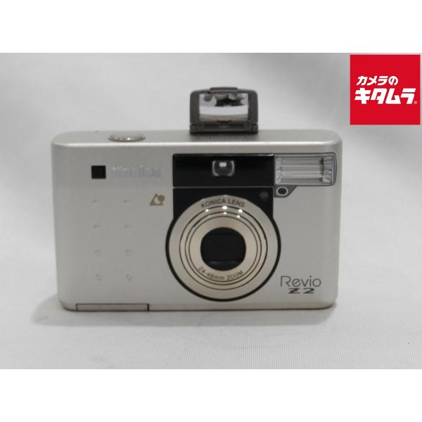 [Release date: November 9, 2024][3,980円(税込)以上のご注文で送料無料][フィルムカメラ]