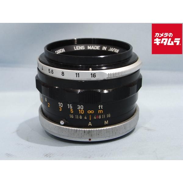 [Release date: March 1, 2024][3,980円(税込)以上のご注文で送料無料][交換レンズ]