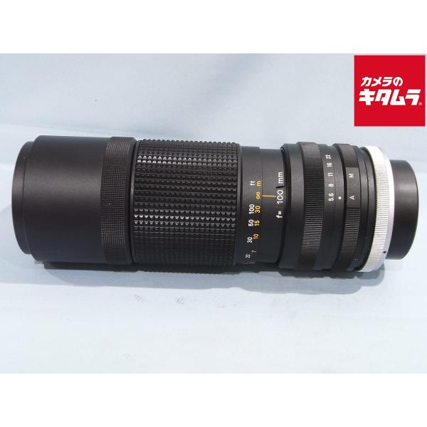 [Release date: March 1, 2024][3,980円(税込)以上のご注文で送料無料][交換レンズ]