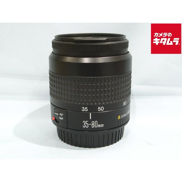 [Release date: March 29, 2024][3,980円(税込)以上のご注文で送料無料][交換レンズ]