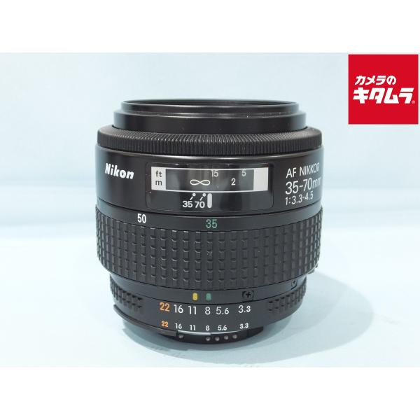 [Release date: August 24, 2024][3,980円(税込)以上のご注文で送料無料][交換レンズ]