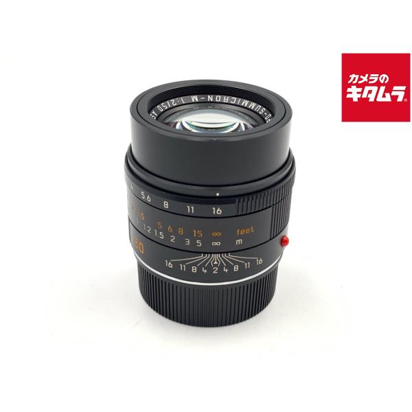 ライカ Leica固定銅鏡 後期Summicron Mズミクロン 50mm f2 Summicron 50mm f2.0 2nd (第2世代) | ライカカタログ