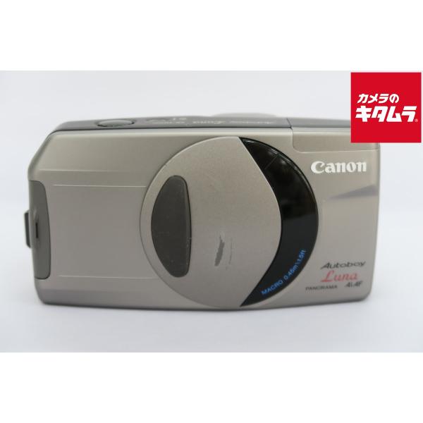 [Release date: May 29, 2023][3,980円(税込)以上のご注文で送料無料][フィルムカメラ]