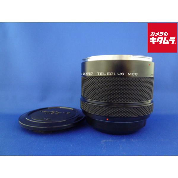 [Release date: April 14, 2022][3,980円(税込)以上のご注文で送料無料][交換レンズ]