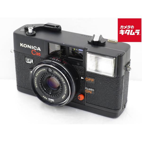 [Release date: November 6, 2022][3,980円(税込)以上のご注文で送料無料][フィルムカメラ]