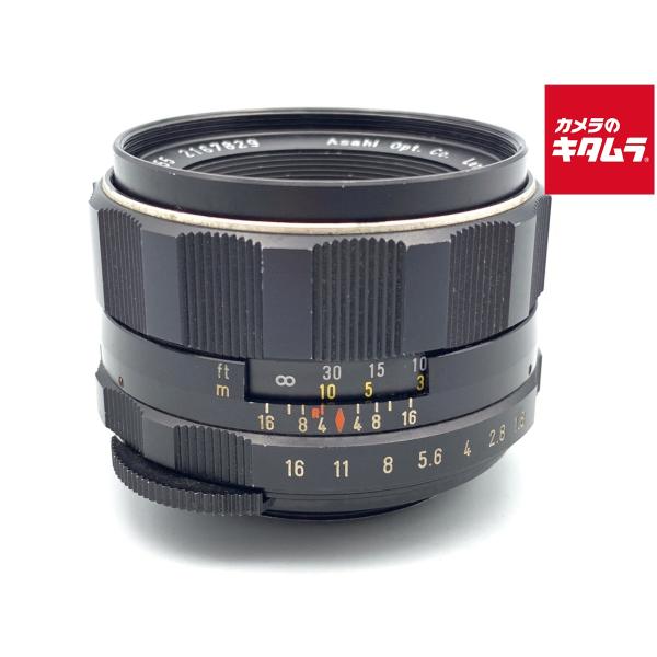 [Release date: March 25, 2024][3,980円(税込)以上のご注文で送料無料][交換レンズ]