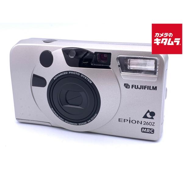 emedama_2183700114517