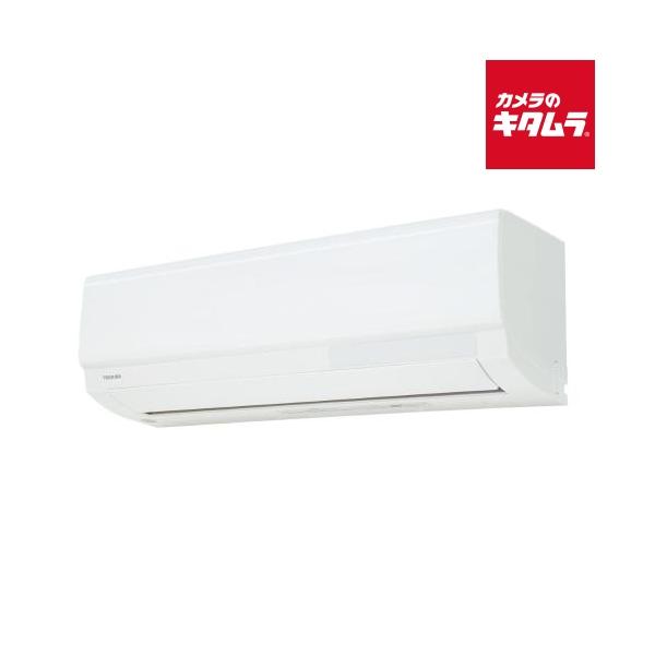 大清快 東芝 RAS-U281X(W) エアコン スタンダードモデル U-Xシリーズ