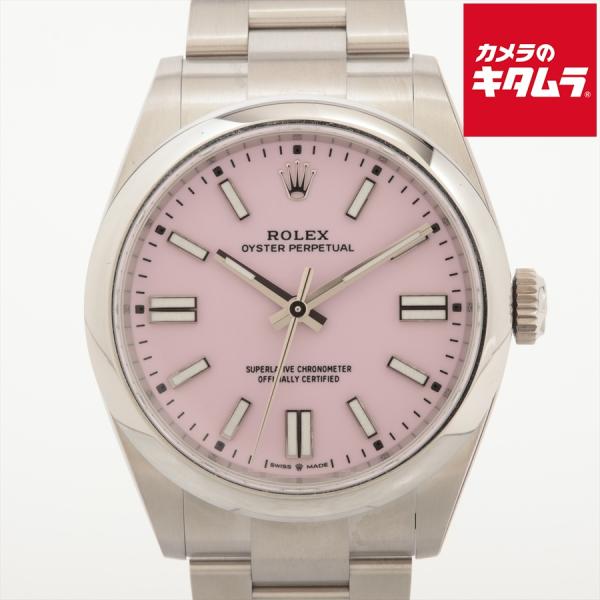 オイスターパーペチュアル
