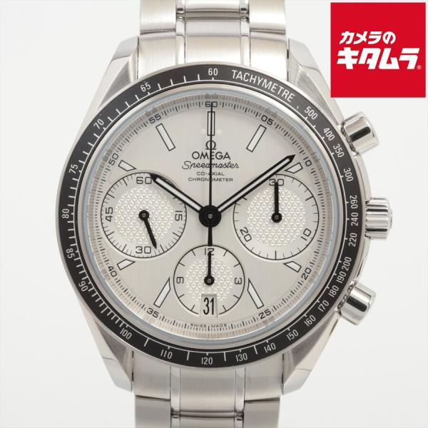 スピードマスター レーシング