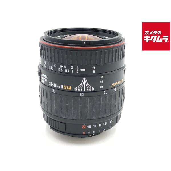 [Release date: January 17, 2025][3,980円(税込)以上のご注文で送料無料][交換レンズ]