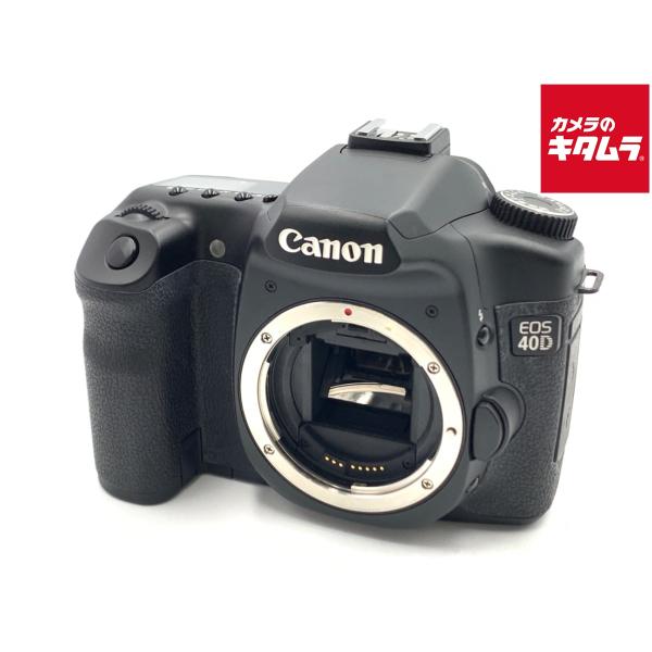 【中古】 【並品】 キヤノン EOS 40D ボディ
