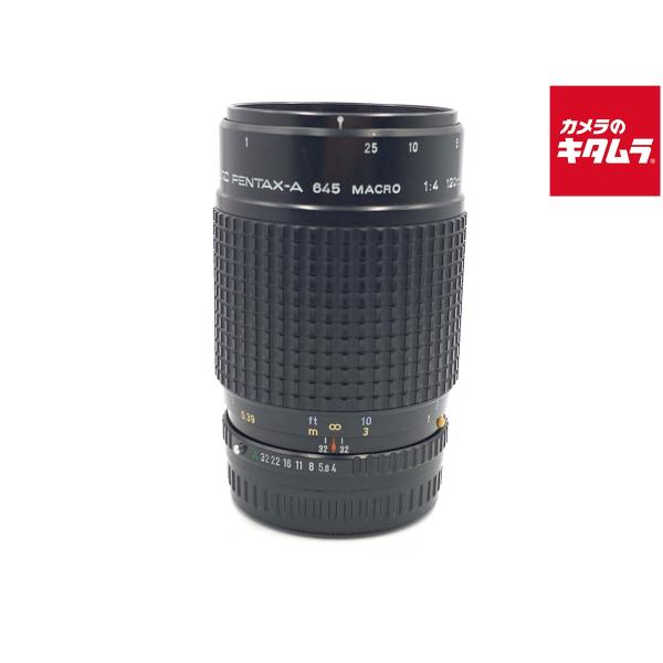 ペンタックス 【中古】 【並品】 ペンタックス SMC-A(645) 120mm F4