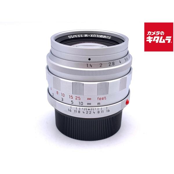 Summilux 50mm f1.4 2nd (第2世代) | ライカカタログ | アトリエライカ