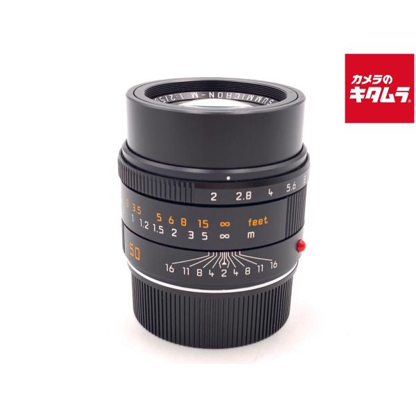 APO-Summicron M50mm f2.0 ASPH ライカ保証付き APO Summicron 50mm f2.0 ASPH. | ライカカタログ | アトリエライカ