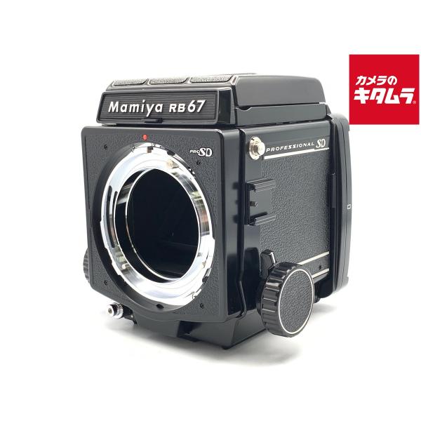 【中古】 【並品】 マミヤ RB67 PRO SD