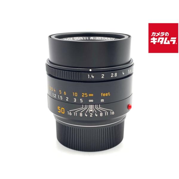 emedama_2415250291241