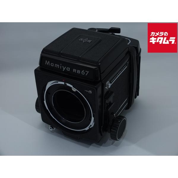 【中古】 【並品】 マミヤ RB67 Pro S ボディ