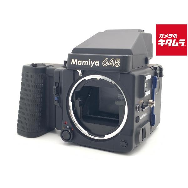 【中古】 【良品】 マミヤ M645スーパー（AE） ボディ ワインダー付