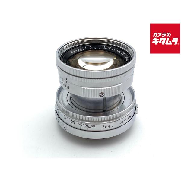 emedama_2440100074804