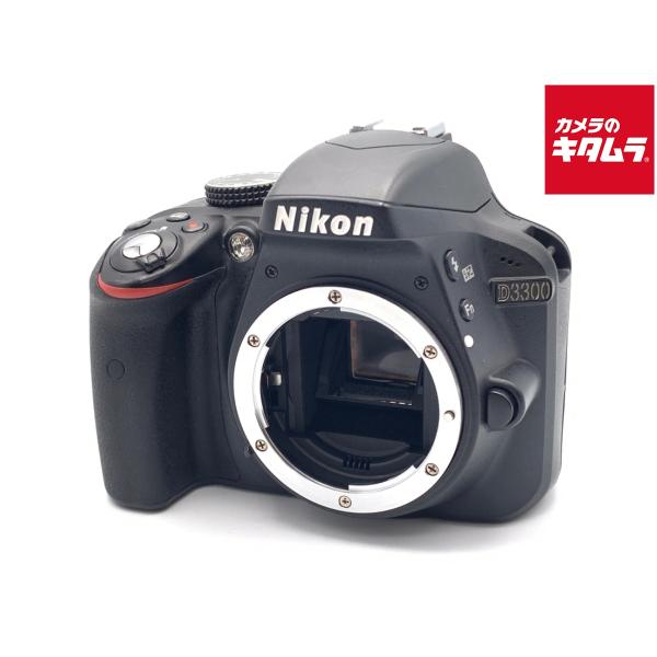 【中古】 【並品】 ニコン D3300 ボディ ブラック