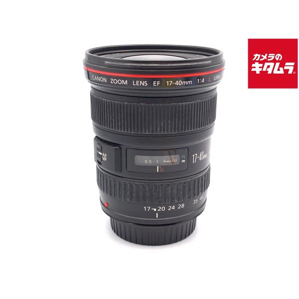 【中古】(キヤノン) Canon EF17-40/4L USM 中古】 【並品】 キヤノン EF17-40mm F4L USM : カメラのキタムラ