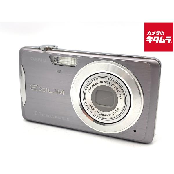 【美品】CASIO EXILIM EX-Z270 グレー EX-Z270GY カシオ、ダイナミックフォト搭載の下位モデル「EX-Z270」