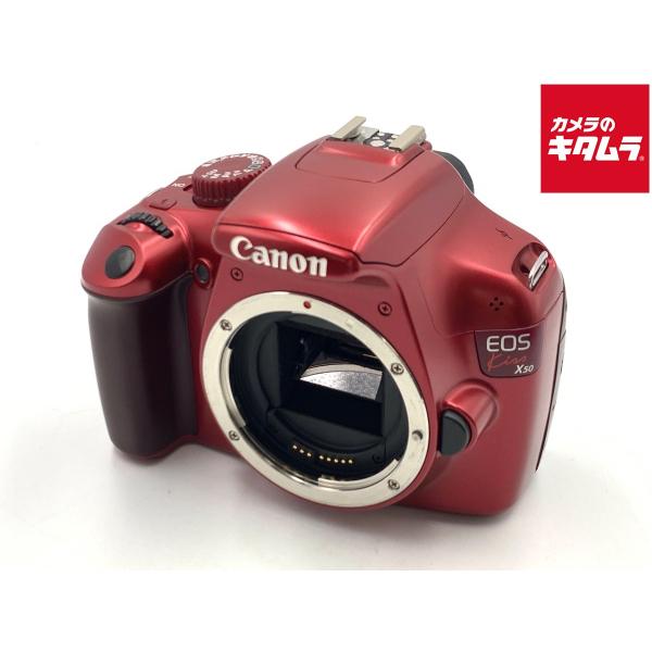 中古】 【並品】 キヤノン EOS Kiss X50 ボディ レッド : カメラの