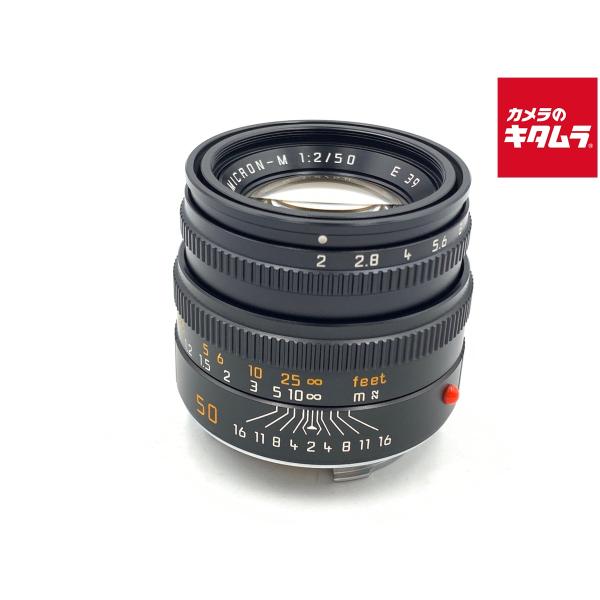 Summicron 50mm f2.0 2nd (第2世代) | ライカカタログ | アトリエライカ