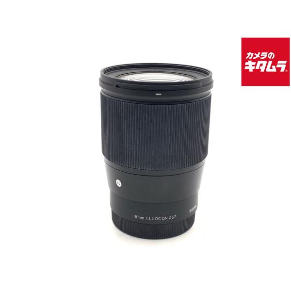 Sigma 16mm F/1.4 DC DN Contemporary Lens for Sony E