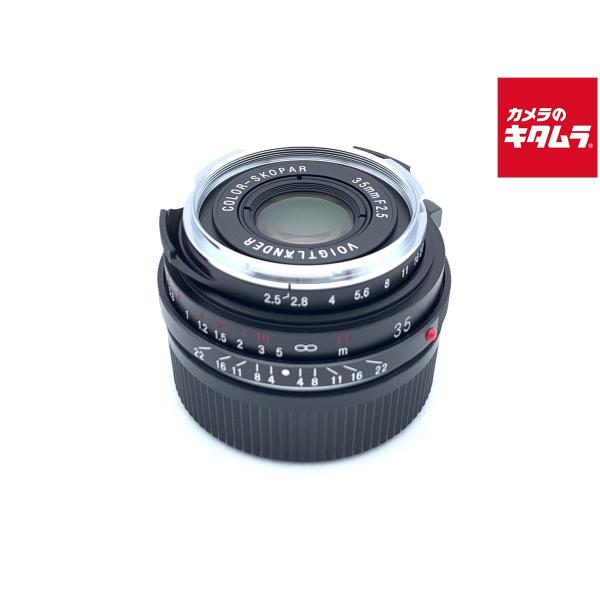 Color-Skopar 35mm f2.5 Ⅰ P/C, P II | ライカカタログ