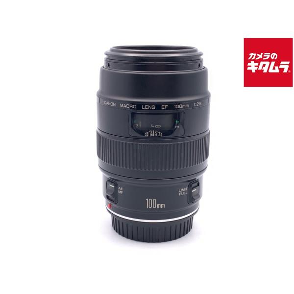 キヤノン EF 100/2.8 マクロ 100マクロレンズ超美品作動確認済み キヤノン（Canon） 【中古】 【良品】 EF 100/2.8 マクロ : カメラの
