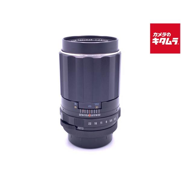 [Release date: July 29, 2025][3,980円(税込)以上のご注文で送料無料][交換レンズ]