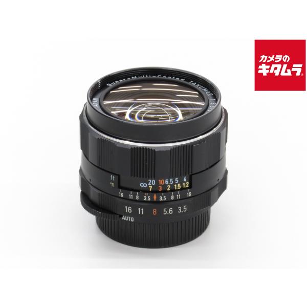 [Release date: May 21, 2025][送料無料][交換レンズ]