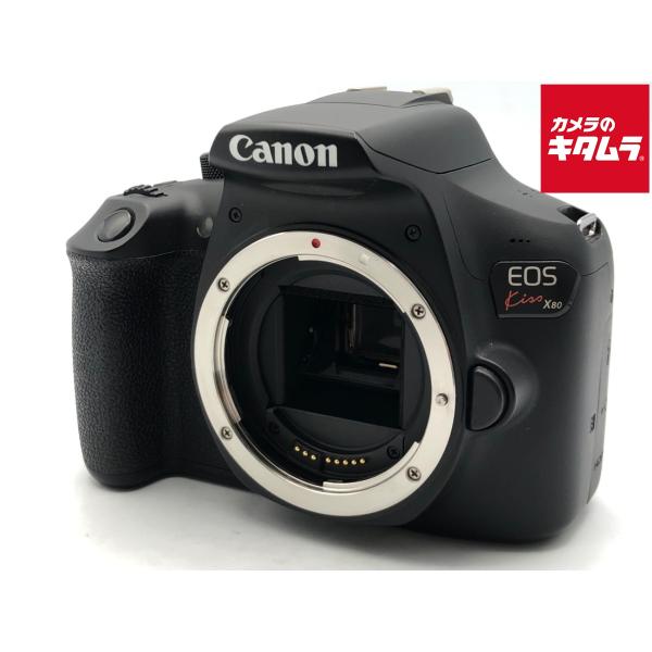 中古】 【良品】 キヤノン EOS Kiss X80 ボディ : カメラのキタムラ