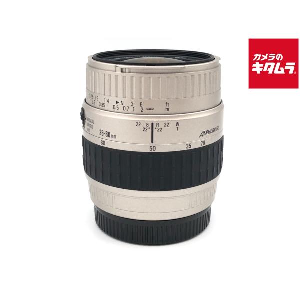 [Release date: January 3, 2025][3,980円(税込)以上のご注文で送料無料][交換レンズ]