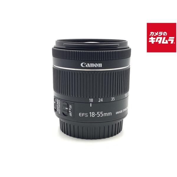 中古】 【良品】 キヤノン EF-S18-55mm F4-5.6 IS STM : カメラ