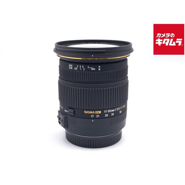 Sigma 17-50mm f/2.8 EX DC OS HSM Zoom Lens for Canon EOS Digital
