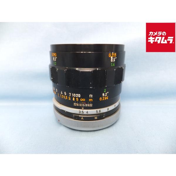 [Release date: February 19, 2024][3,980円(税込)以上のご注文で送料無料][交換レンズ]