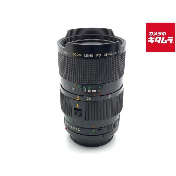 中古】 【難あり品】 キヤノン New FD 28-50mm F3.5 : カメラの