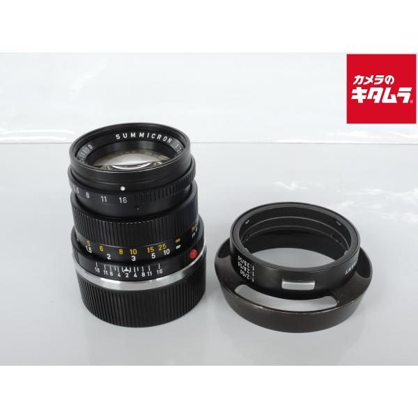 Summicron 50mm f2.0 3rd (第3世代) | ライカカタログ | アトリエライカ