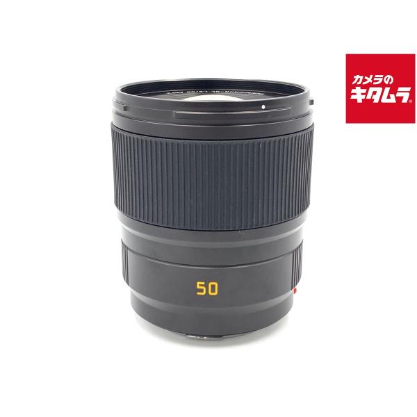 Summicron 50mm f2.0 3rdの作例 | ライカの作例を探す | アトリエライカ